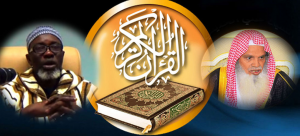 Tafsir Al’Quran avec Cheick Madiakho Tandjigora & Houdaïfi (Intégrale)